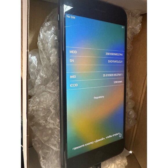 Apple iPhone 8 Plus 64GB Gray Unlocked Pre-Owned - Picture 9 of 10